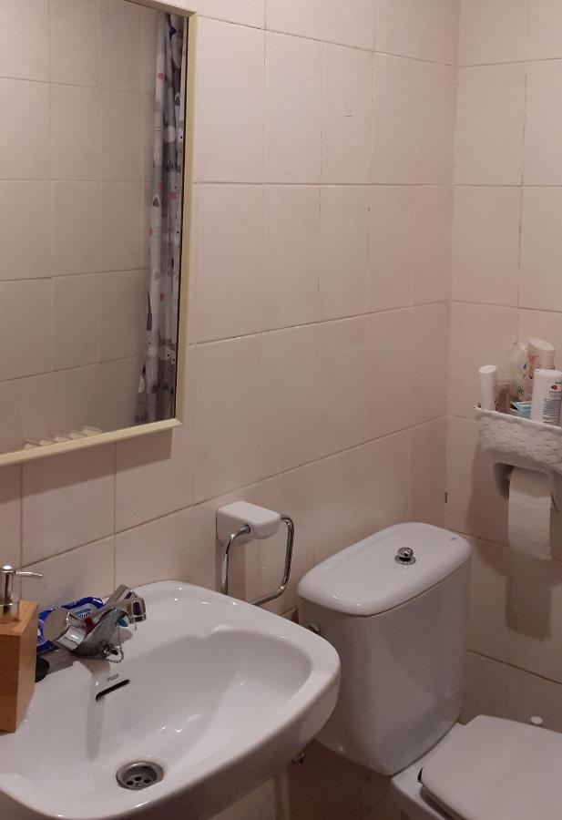 Habitacion Doble Privada En ฟิกวยเรส ภายนอก รูปภาพ